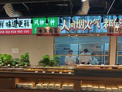 -海汕记·潮汕鲜牛肉火锅·自助