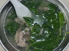 -浪记面店(老墟村店)