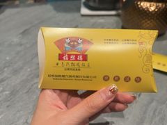 -福照楼汽锅鸡·云南菜(火车站锦江店)