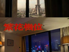 -上海外滩华尔道夫酒店