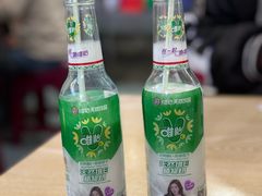 -二0二李记南瓜田鸡老字号(宜宾一店)