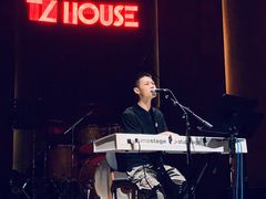 -TZ House音乐现场(来福士中心店)