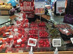 -盒马鲜生(王府广场店)