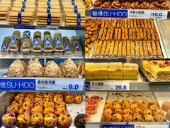 -酥侯糕点(广东路店)