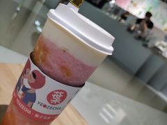 -叶子与茶(苏宁广场店)