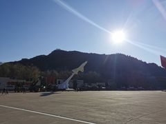 -中国航空博物馆