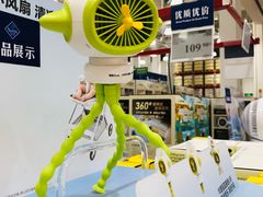 -山姆会员商店(西溪店)