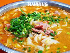 -舒记粉店(七星路店)