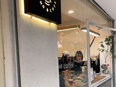 门面-Seeking Coffee咖啡(新竹路店)