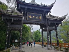 -峨眉山报国寺