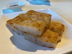 香煎萝卜糕-利苑酒家(金宝店)