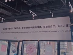 -Pekaa啤咖食肆Coffee&Bistro