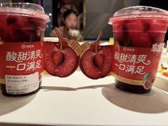 -海底捞火锅(外滩店)