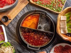 -热火朝天鲜切牛肉火锅(南强街巷店)