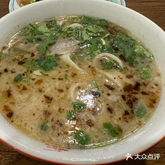董记烩面