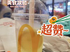 -麦当劳(海岸城店)