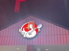 -姚稷大铁锅(东明广场店)