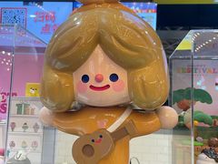 -CGV星星影城(颐堤港ScreenX店)