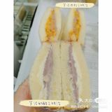 川师美食送餐到寝[调皮]