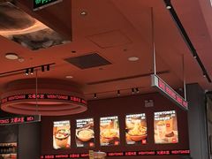 -文通冰室(东方宝泰店)