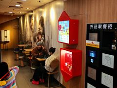 -麦当劳(阳朔益田西街店)