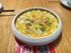 -伊喜饺子·烤鸭(五道口学院路店)