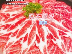 -一哥澳门豆捞·澳门风打边炉(高德置地店)