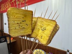 -食鸡公社辣子鸡·潍坊菜·烧烤