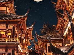 -豫园