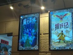 -逃脱反斗城沉浸剧情密室(北京路店)