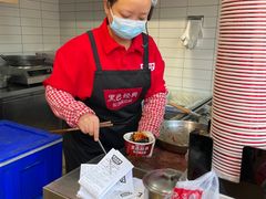 -黑色经典臭豆腐·湖南特产(步行街店)