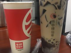 椰果奶茶-书亦烧仙草(芙蓉天虹店)