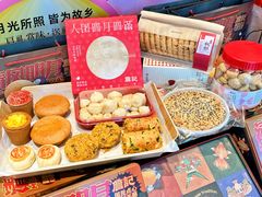 -詹记桃酥(包河万达店)