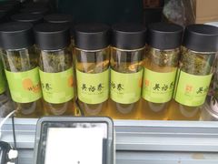 -吴裕泰茶庄(前门大街店)