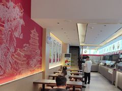 -蔡林记(黄鹤楼店)