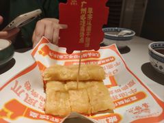 -喜势点·糖沙翁手工茶点·本地人茶居(永庆坊店)