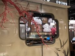 门面-竹外桃花·江南小酒馆(SKP·S店)