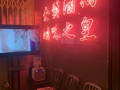 -陈鹏鹏潮汕菜(欢乐海岸 海边景观店)