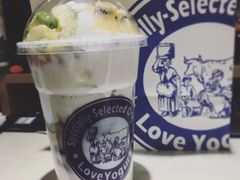 -Blueglass酸奶(华贸购物中心店)