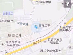iphone_upload_pic-巢娭毑月饼店(洞井路店)