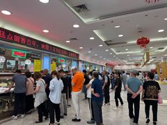 -芦庄子桂顺斋(和平路总店)