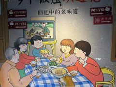 -广府乡下·饭庄(新港东路店)