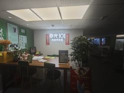 -章光101防脱养发荟