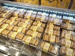 -洋洋广场(南街店)