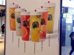 -眷茶(大卫城10楼店)