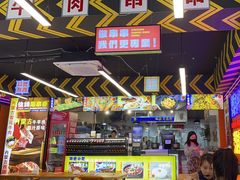 -徐妹串串香(春熙路店)