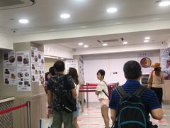 -珍妮曲奇聪明小熊(尖沙咀店)