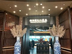 -奉天小馆·非遗东北菜(沈阳万象城店)