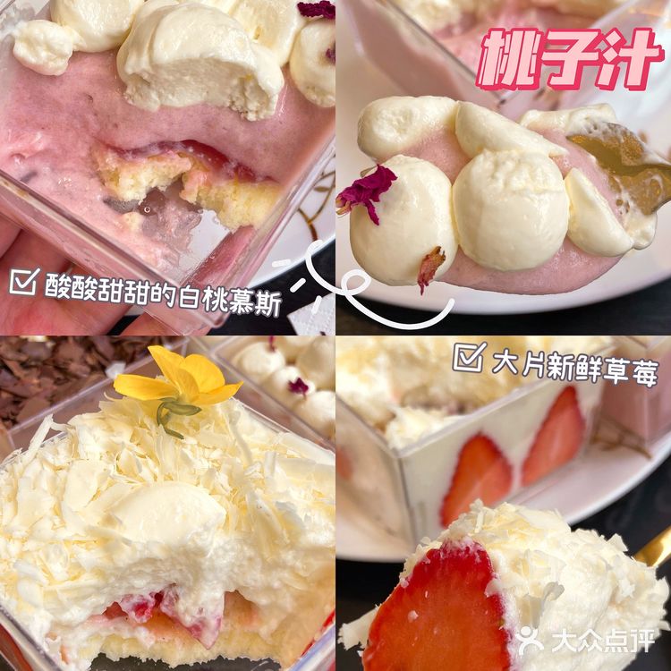 首家盲盒蛋糕‼️7种口味蛋糕!可爱天花板!一盒才28!