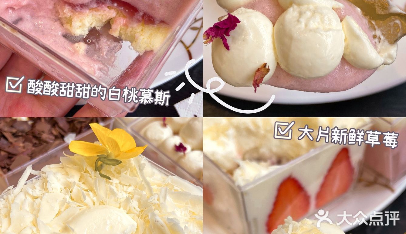 首家盲盒蛋糕‼️7种口味蛋糕！可爱天花板！一盒才28！